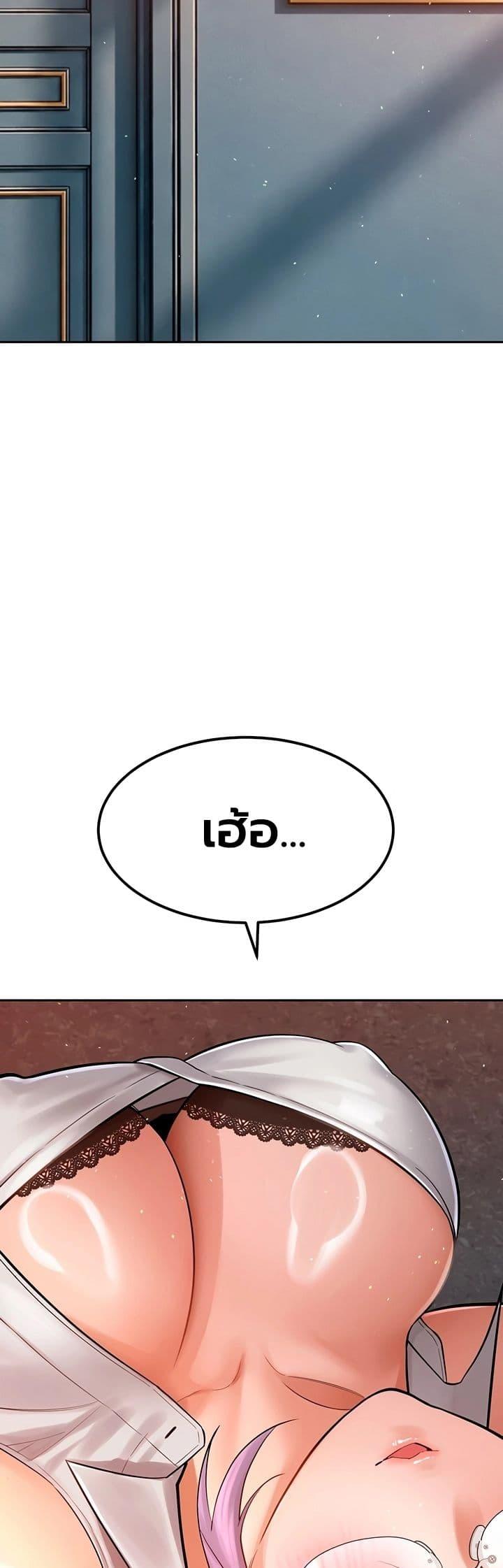 Doujin-Lc- อ่าน โดจิน มังฮวา เกาหลี ญี่ปุ่น จีน แปลไทย Father Is Eating ตอนที่ 1 2 3 4 5 6 7 8 9 10 11 12 13 14 ฟรี ไม่มีโฆษณา อ่าน โดจิน Manhwa เกาหลี ญี่ปุ่น จีน เรามีครบ คัดมาให้เน้นๆ โดจิน 18+ รับประกันความฟินโดย  Doujin Lc