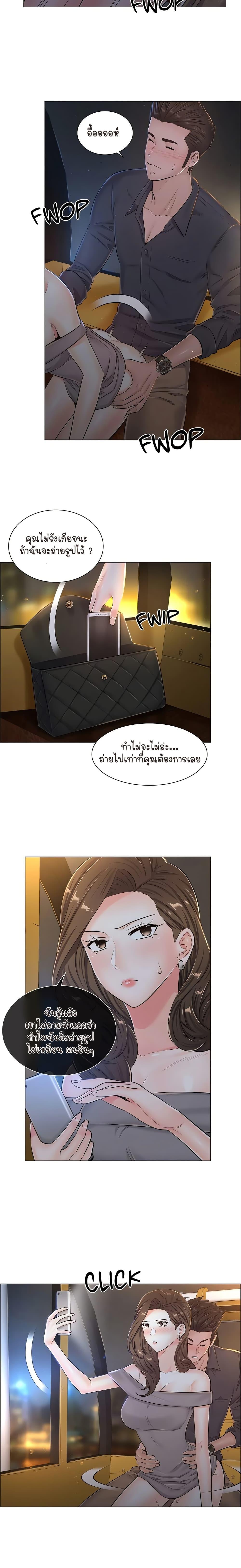 Doujin-Lc- อ่าน โดจิน มังฮวา เกาหลี ญี่ปุ่น จีน แปลไทย The Game Fatal Doctor ตอนที่ 1 2 3 4 5 6 7 8 9 10 11 12 13 14 ฟรี ไม่มีโฆษณา อ่าน โดจิน Manhwa เกาหลี ญี่ปุ่น จีน เรามีครบ คัดมาให้เน้นๆ โดจิน 18+ รับประกันความฟินโดย  Doujin Lc
