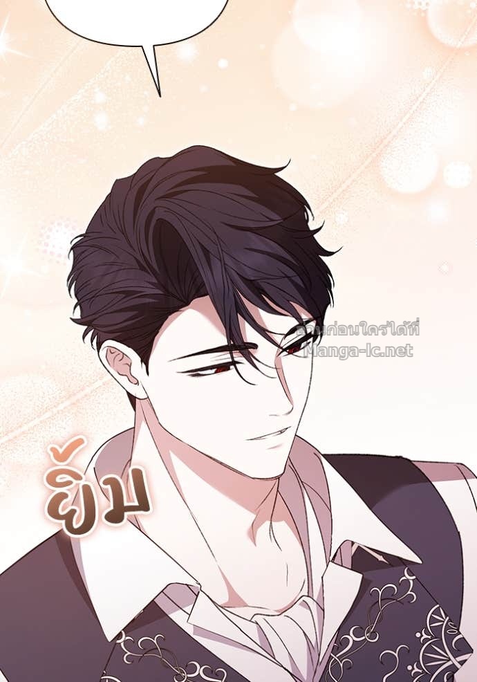 Doujin-Lc- อ่าน โดจิน มังฮวา เกาหลี ญี่ปุ่น จีน แปลไทย คิดว่าการบิดเบือนต้นฉบับ มันทำได้ง่าย ๆ หรือไง ตอนที่ 1 2 3 4 5 6 7 8 9 10 11 12 13 14 ฟรี ไม่มีโฆษณา อ่าน โดจิน Manhwa เกาหลี ญี่ปุ่น จีน เรามีครบ คัดมาให้เน้นๆ โดจิน 18+ รับประกันความฟินโดย Doujin Lc