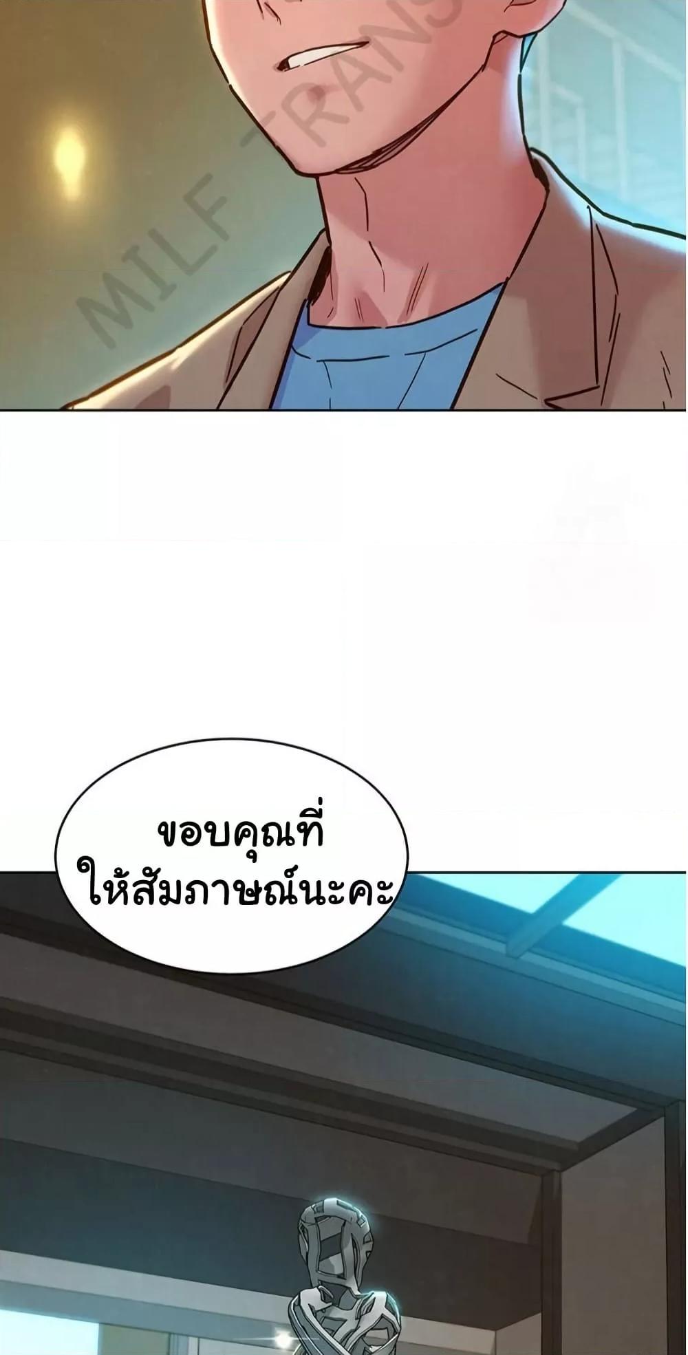 Doujin-Lc- อ่าน โดจิน มังฮวา เกาหลี ญี่ปุ่น จีน แปลไทย Let’s Hang Out from Today ตอนที่ 1 2 3 4 5 6 7 8 9 10 11 12 13 14 ฟรี ไม่มีโฆษณา อ่าน โดจิน Manhwa เกาหลี ญี่ปุ่น จีน เรามีครบ คัดมาให้เน้นๆ โดจิน 18+ รับประกันความฟินโดย  Doujin Lc