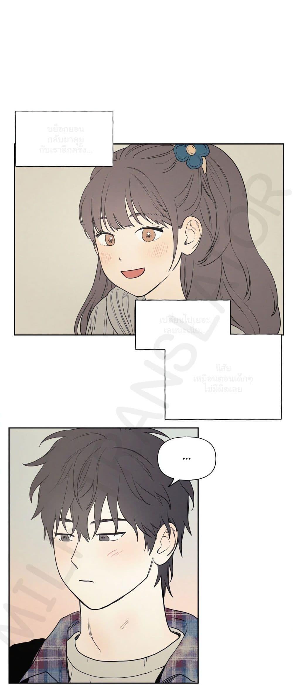 Doujin-Lc- อ่าน โดจิน มังฮวา เกาหลี ญี่ปุ่น จีน แปลไทย 3xLover ตอนที่ 1 2 3 4 5 6 7 8 9 10 11 12 13 14 ฟรี ไม่มีโฆษณา อ่าน โดจิน Manhwa เกาหลี ญี่ปุ่น จีน เรามีครบ คัดมาให้เน้นๆ โดจิน 18+ รับประกันความฟินโดย  Doujin Lc