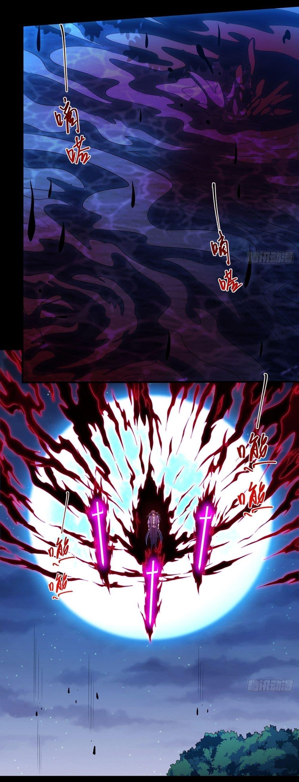 Manga-lc-com อ่านมังงะ อ่านการ์ตูน ออนไลน์ ฟรี God of Martial Arts ตอนที่ 1 2 3 4 5 6 7 8 9 10 11 12 13 14 ฟรี ไม่มีโฆษณา Manga-lc - อ่าน มังงะ อ่าน การ์ตูน ออนไลน์ อ่านมังงะ ฟรี