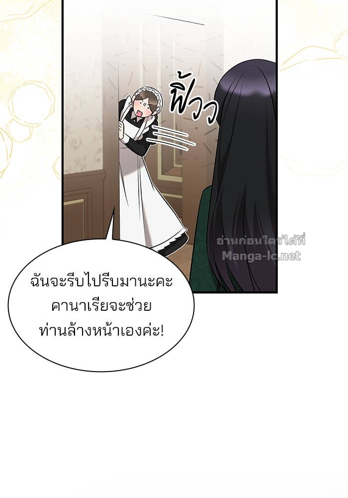 Doujin-Lc- อ่าน โดจิน มังฮวา เกาหลี ญี่ปุ่น จีน แปลไทย ชายาคนสุดท้ายของเจ้าชายไร้หัวใจ ตอนที่ 1 2 3 4 5 6 7 8 9 10 11 12 13 14 ฟรี ไม่มีโฆษณา อ่าน โดจิน Manhwa เกาหลี ญี่ปุ่น จีน เรามีครบ คัดมาให้เน้นๆ โดจิน 18+ รับประกันความฟินโดย Doujin Lc