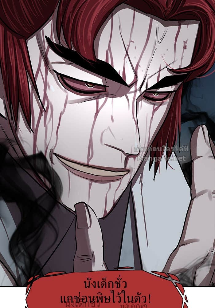 Doujin-Lc- อ่าน โดจิน มังฮวา เกาหลี ญี่ปุ่น จีน แปลไทย องครักษ์แห่งอัครสกุลจาง ตอนที่ 1 2 3 4 5 6 7 8 9 10 11 12 13 14 ฟรี ไม่มีโฆษณา อ่าน โดจิน Manhwa เกาหลี ญี่ปุ่น จีน เรามีครบ คัดมาให้เน้นๆ โดจิน 18+ รับประกันความฟินโดย Doujin Lc