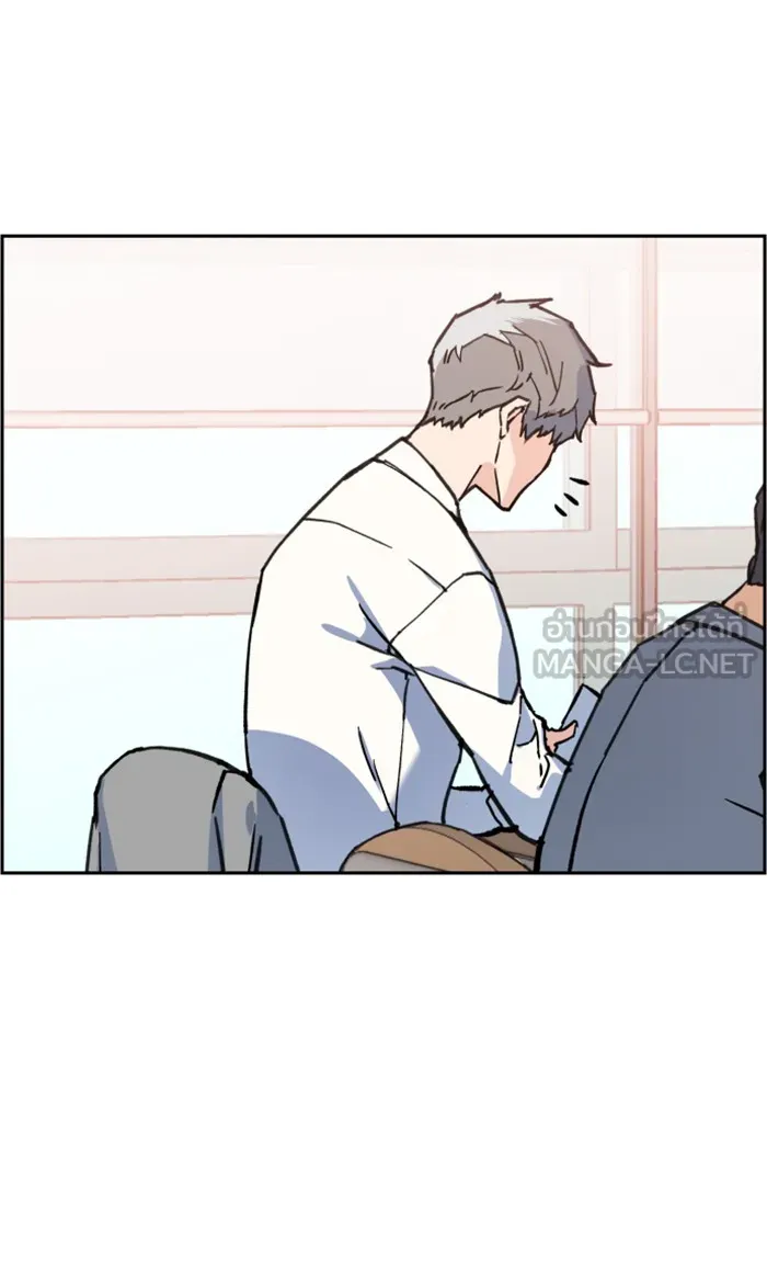 พี่ชายสายบอดี้การ์ด ตอนที่ 11 รูปที่ 69