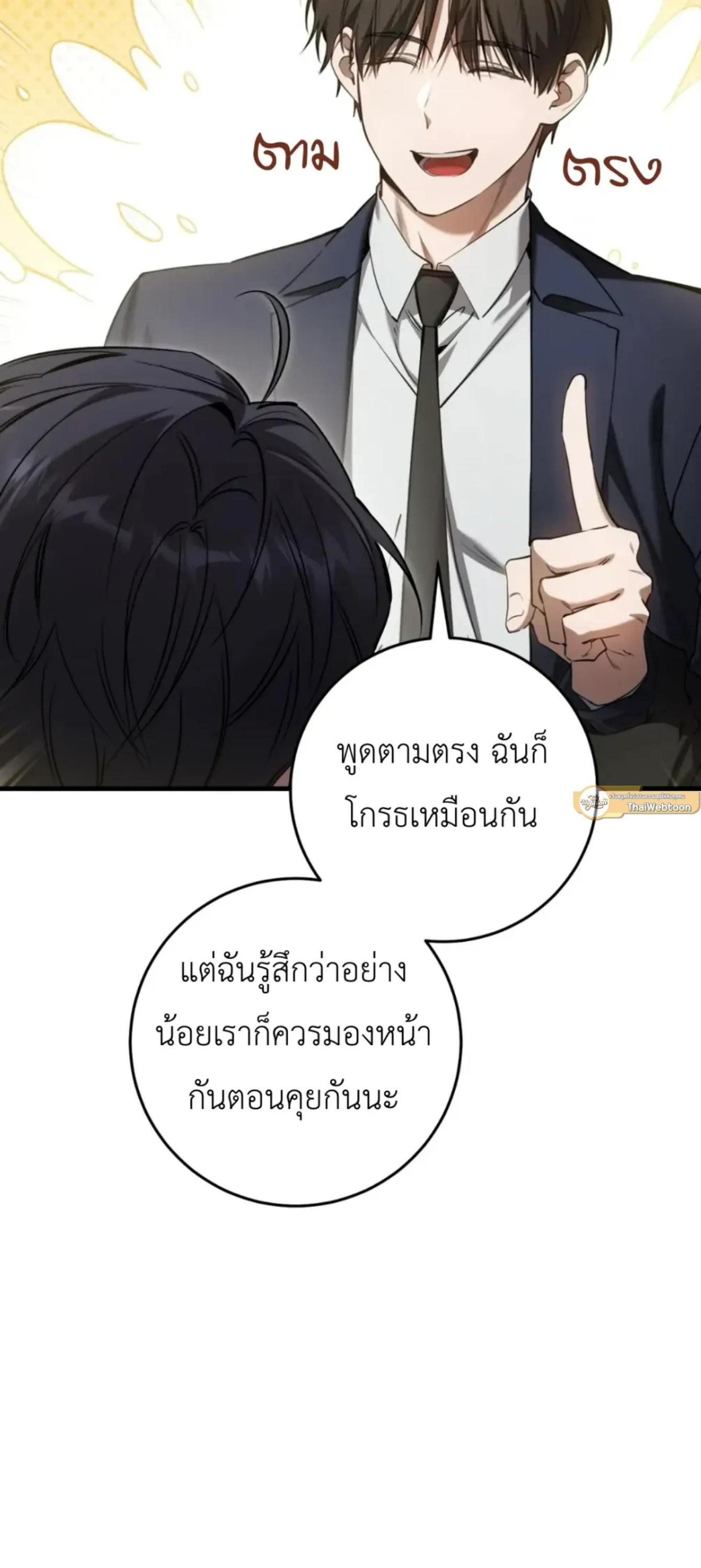 Manga-lc-com อ่านมังงะ อ่านการ์ตูน ออนไลน์ ฟรี The Hunter Wants to Live Quietly ตอนที่ 1 2 3 4 5 6 7 8 9 10 11 12 13 14 ฟรี ไม่มีโฆษณา Manga-lc - อ่าน มังงะ อ่าน การ์ตูน ออนไลน์ อ่านมังงะ ฟรี