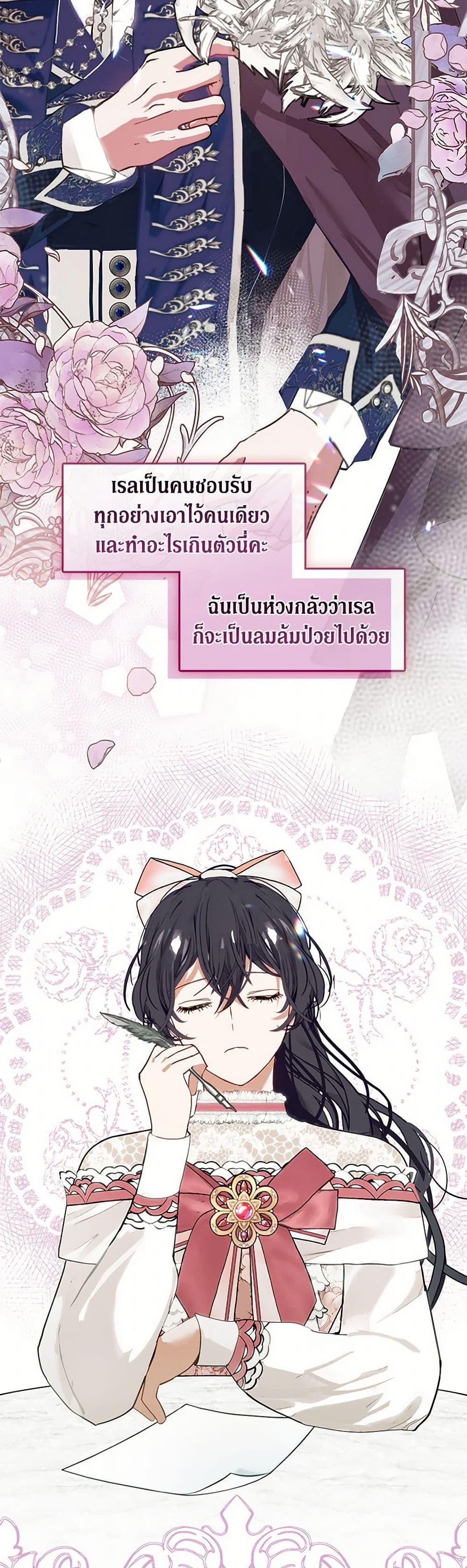 Manga-lc-com อ่านมังงะ อ่านการ์ตูน ออนไลน์ ฟรี Devoted to Diamond ตอนที่ 1 2 3 4 5 6 7 8 9 10 11 12 13 14 ฟรี ไม่มีโฆษณา Manga-lc - อ่าน มังงะ อ่าน การ์ตูน ออนไลน์ อ่านมังงะ ฟรี