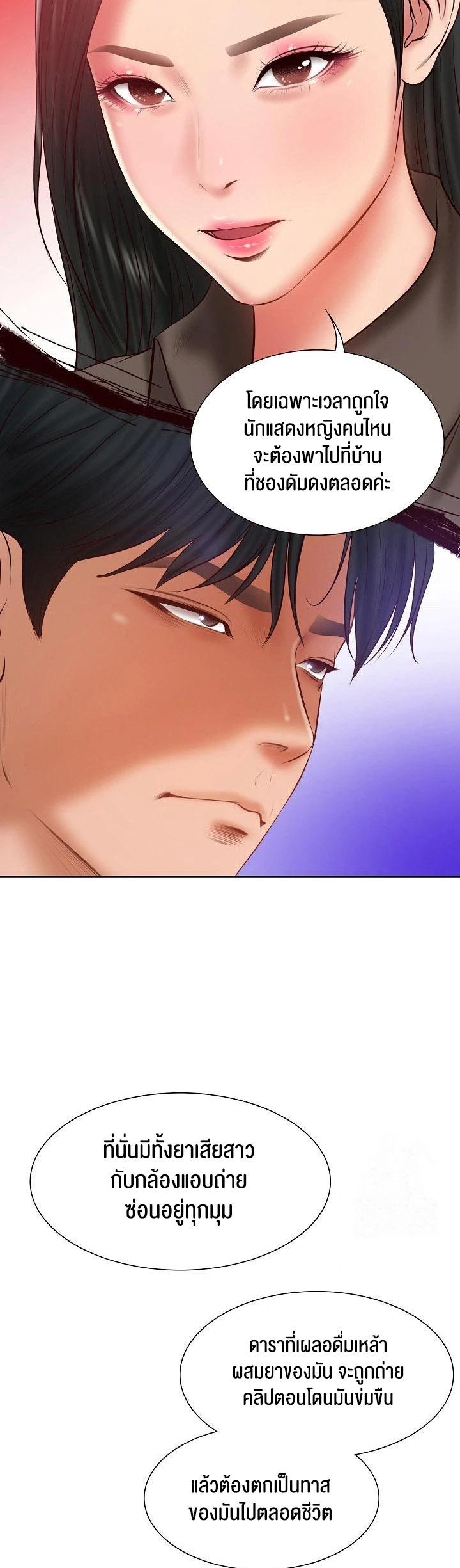 Doujin-Lc- อ่าน โดจิน มังฮวา เกาหลี ญี่ปุ่น จีน แปลไทย The Billionaire’s Monster Cock Son-In-Law ตอนที่ 1 2 3 4 5 6 7 8 9 10 11 12 13 14 ฟรี ไม่มีโฆษณา อ่าน โดจิน Manhwa เกาหลี ญี่ปุ่น จีน เรามีครบ คัดมาให้เน้นๆ โดจิน 18+ รับประกันความฟินโดย  Doujin Lc