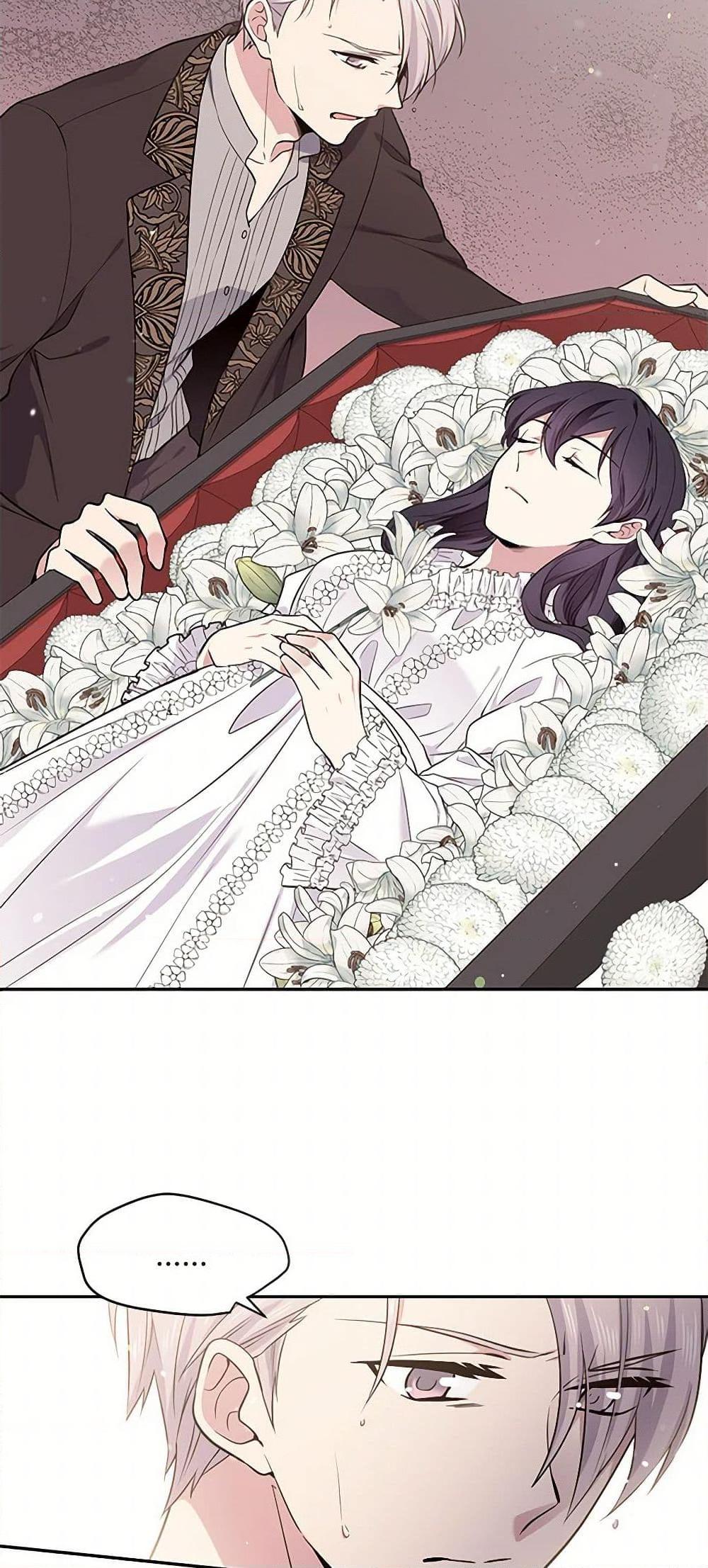 Manga-lc-com อ่านมังงะ อ่านการ์ตูน ออนไลน์ ฟรี My Goal is to Live a Long ตอนที่ 1 2 3 4 5 6 7 8 9 10 11 12 13 14 ฟรี ไม่มีโฆษณา Manga-lc - อ่าน มังงะ อ่าน การ์ตูน ออนไลน์ อ่านมังงะ ฟรี