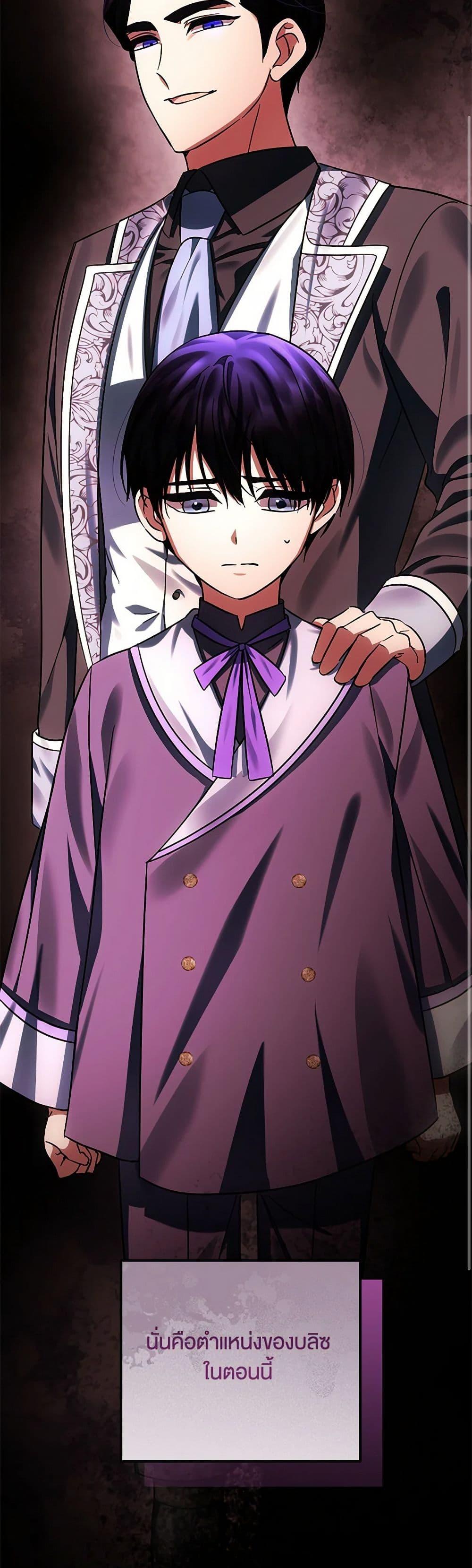 Manga-lc-com อ่านมังงะ อ่านการ์ตูน ออนไลน์ ฟรี You Awakened while I Was Dead ตอนที่ 1 2 3 4 5 6 7 8 9 10 11 12 13 14 ฟรี ไม่มีโฆษณา Manga-lc - อ่าน มังงะ อ่าน การ์ตูน ออนไลน์ อ่านมังงะ ฟรี