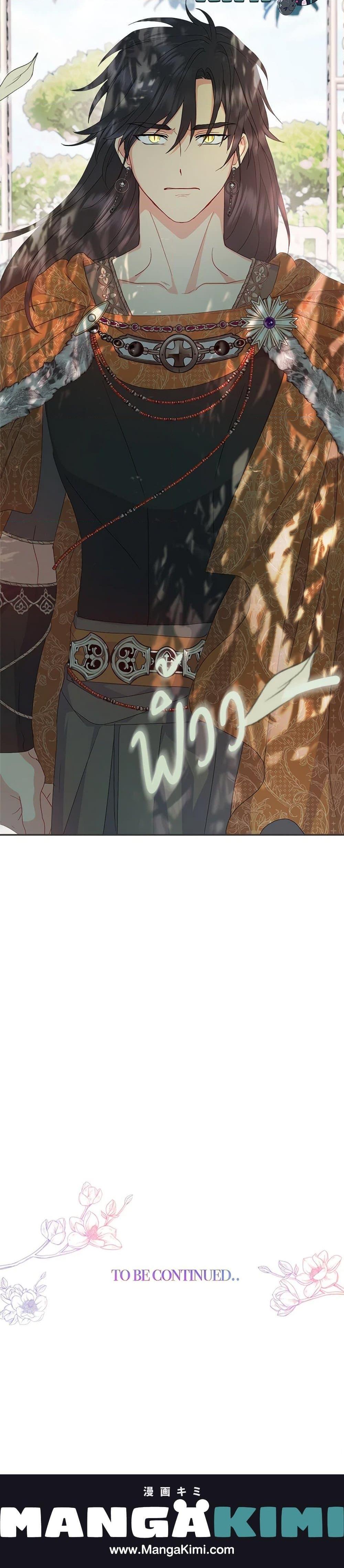 Manga-lc-com อ่านมังงะ อ่านการ์ตูน ออนไลน์ ฟรี Forget My Husband, I’ll Go Make Money ตอนที่ 1 2 3 4 5 6 7 8 9 10 11 12 13 14 ฟรี ไม่มีโฆษณา Manga-lc - อ่าน มังงะ อ่าน การ์ตูน ออนไลน์ อ่านมังงะ ฟรี