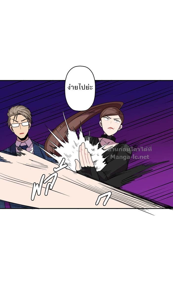 Doujin-Lc- อ่าน โดจิน มังฮวา เกาหลี ญี่ปุ่น จีน แปลไทย Take My Money รักนี้...มีเปย์ ตอนที่ 1 2 3 4 5 6 7 8 9 10 11 12 13 14 ฟรี ไม่มีโฆษณา อ่าน โดจิน Manhwa เกาหลี ญี่ปุ่น จีน เรามีครบ คัดมาให้เน้นๆ โดจิน 18+ รับประกันความฟินโดย Doujin Lc