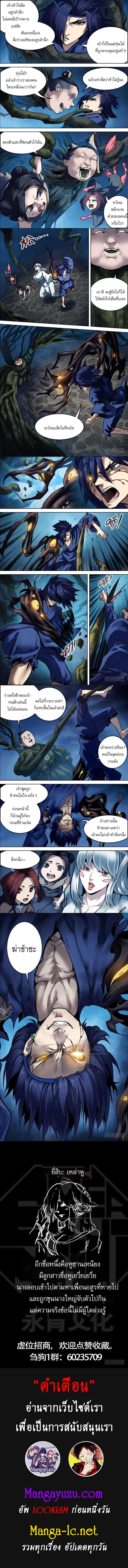 Doujin-Lc- อ่าน โดจิน มังฮวา เกาหลี ญี่ปุ่น จีน แปลไทย chu ตอนที่ 1 2 3 4 5 6 7 8 9 10 11 12 13 14 ฟรี ไม่มีโฆษณา อ่าน โดจิน Manhwa เกาหลี ญี่ปุ่น จีน เรามีครบ คัดมาให้เน้นๆ โดจิน 18+ รับประกันความฟินโดย  Doujin Lc