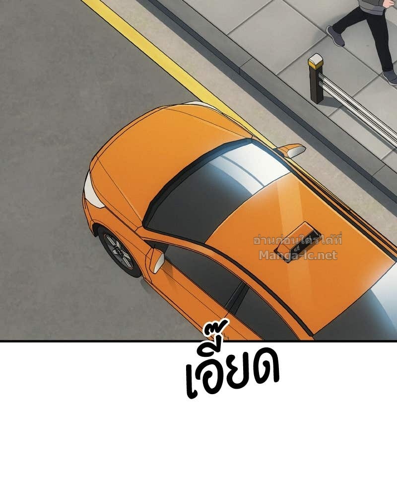 Doujin-Lc- อ่าน โดจิน มังฮวา เกาหลี ญี่ปุ่น จีน แปลไทย บอกมาค่าตัวเท่าไหร่ ตอนที่ 1 2 3 4 5 6 7 8 9 10 11 12 13 14 ฟรี ไม่มีโฆษณา อ่าน โดจิน Manhwa เกาหลี ญี่ปุ่น จีน เรามีครบ คัดมาให้เน้นๆ โดจิน 18+ รับประกันความฟินโดย Doujin Lc