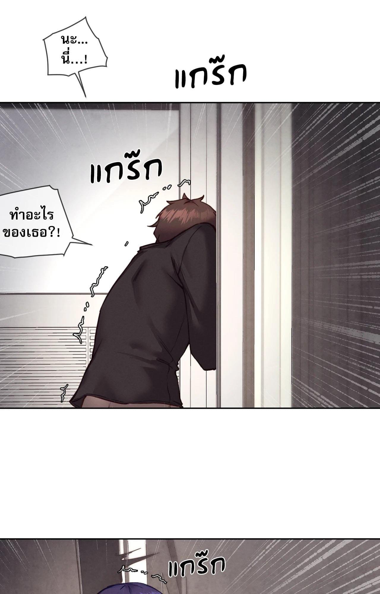 Doujin-Lc- อ่าน โดจิน มังฮวา เกาหลี ญี่ปุ่น จีน แปลไทย Gacha Girl ตอนที่ 1 2 3 4 5 6 7 8 9 10 11 12 13 14 ฟรี ไม่มีโฆษณา อ่าน โดจิน Manhwa เกาหลี ญี่ปุ่น จีน เรามีครบ คัดมาให้เน้นๆ โดจิน 18+ รับประกันความฟินโดย  Doujin Lc