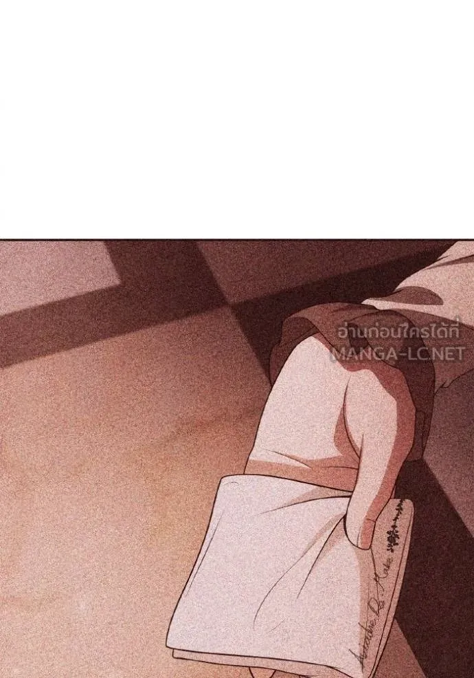 ชาตินี้น้องขอเป็น ตอนที่ 141 รูปที่ 92