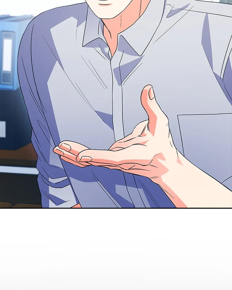 แด่ความเกลียดชัง ตอนที่ 17 รูปที่ 91