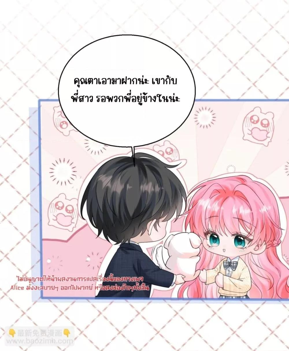 Manga-lc-com อ่านมังงะ อ่านการ์ตูน ออนไลน์ ฟรี Dressedasthe ตอนที่ 1 2 3 4 5 6 7 8 9 10 11 12 13 14 ฟรี ไม่มีโฆษณา Manga-lc - อ่าน มังงะ อ่าน การ์ตูน ออนไลน์ อ่านมังงะ ฟรี
