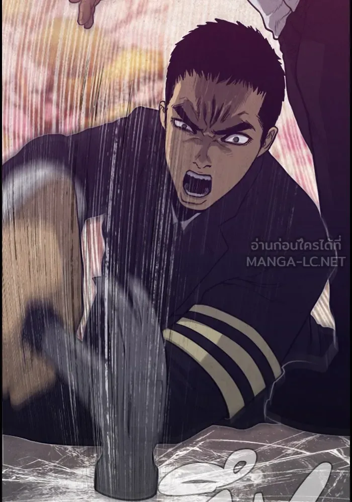 ตกศพสยอง ตอนที่ 21 รูปที่ 9