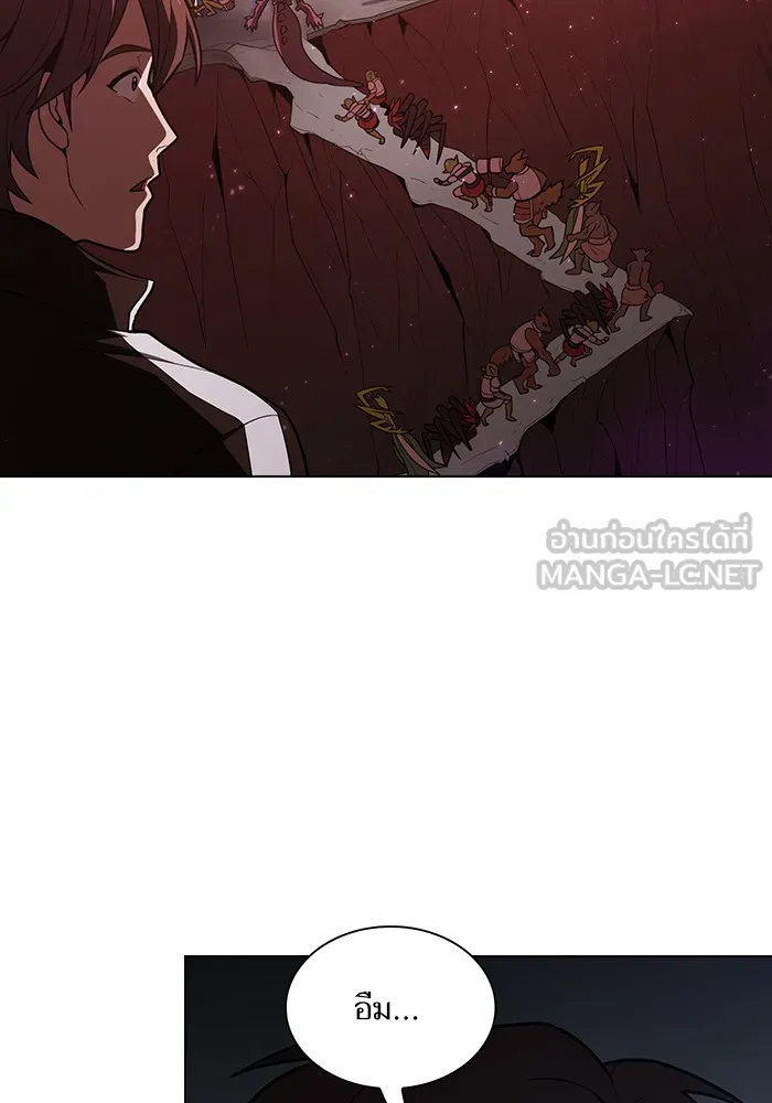 ผู้เล่นขั้นเทพแห่งหอคอยฝึกสอน ตอนที่ 22 รูปที่ 33