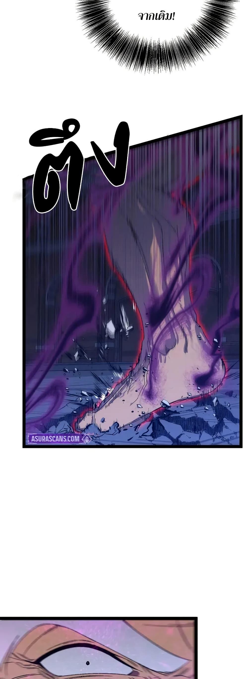 Manga-lc-com อ่านมังงะ อ่านการ์ตูน ออนไลน์ ฟรี Your Talent is Mine ตอนที่ 1 2 3 4 5 6 7 8 9 10 11 12 13 14 ฟรี ไม่มีโฆษณา Manga-lc - อ่าน มังงะ อ่าน การ์ตูน ออนไลน์ อ่านมังงะ ฟรี