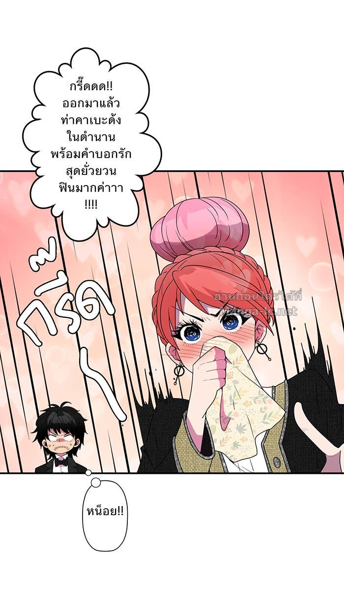 Doujin-Lc- อ่าน โดจิน มังฮวา เกาหลี ญี่ปุ่น จีน แปลไทย Take My Money รักนี้...มีเปย์ ตอนที่ 1 2 3 4 5 6 7 8 9 10 11 12 13 14 ฟรี ไม่มีโฆษณา อ่าน โดจิน Manhwa เกาหลี ญี่ปุ่น จีน เรามีครบ คัดมาให้เน้นๆ โดจิน 18+ รับประกันความฟินโดย Doujin Lc