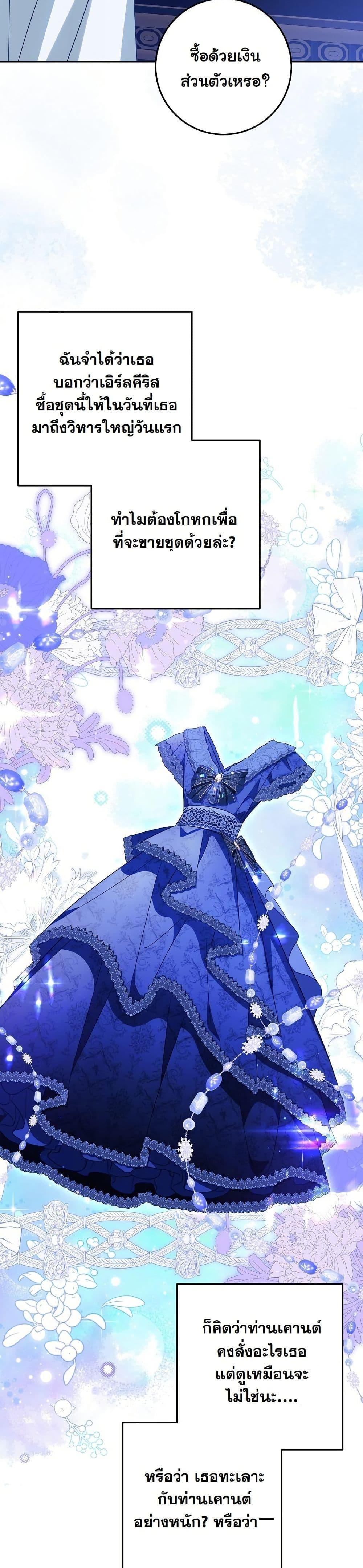 Manga-lc-com อ่านมังงะ อ่านการ์ตูน ออนไลน์ ฟรี I Will Buy Divine Power With Money! ตอนที่ 1 2 3 4 5 6 7 8 9 10 11 12 13 14 ฟรี ไม่มีโฆษณา Manga-lc - อ่าน มังงะ อ่าน การ์ตูน ออนไลน์ อ่านมังงะ ฟรี