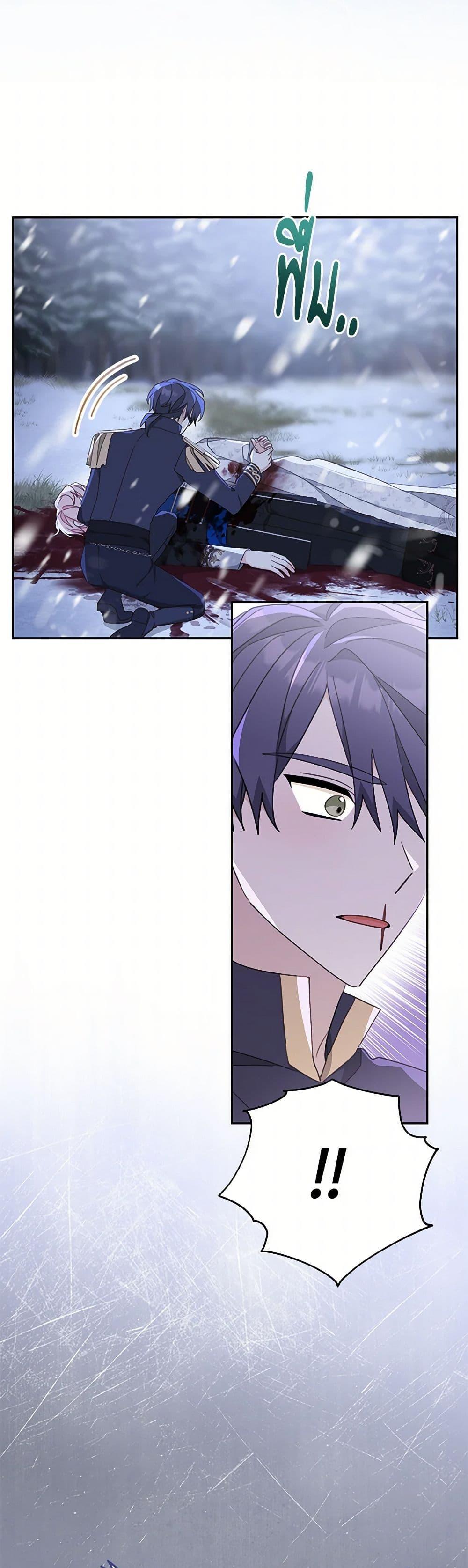 Manga-lc-com อ่านมังงะ อ่านการ์ตูน ออนไลน์ ฟรี Please Treat Your Friends Preciously ตอนที่ 1 2 3 4 5 6 7 8 9 10 11 12 13 14 ฟรี ไม่มีโฆษณา Manga-lc - อ่าน มังงะ อ่าน การ์ตูน ออนไลน์ อ่านมังงะ ฟรี