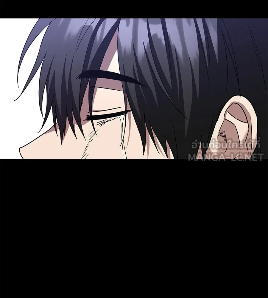 ถึกทนแทงก์แรงก์ C ตอนที่ 17 รูปที่ 141