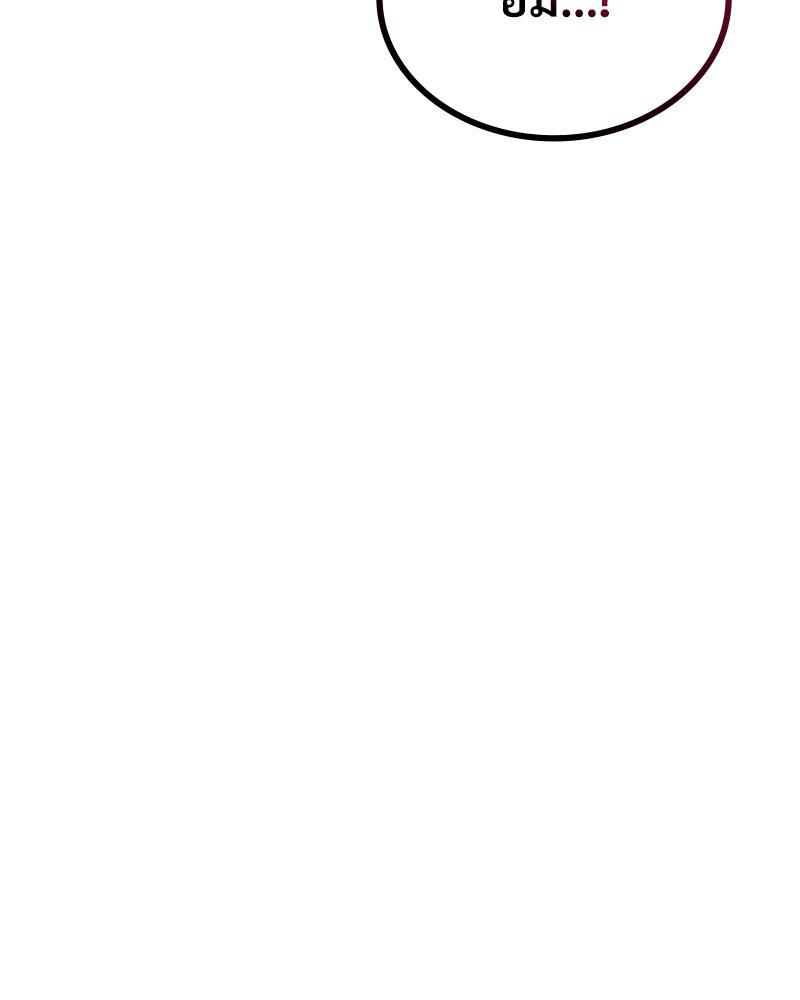 Doujin-Lc- อ่าน โดจิน มังฮวา เกาหลี ญี่ปุ่น จีน แปลไทย Drunk on You ตอนที่ 1 2 3 4 5 6 7 8 9 10 11 12 13 14 ฟรี ไม่มีโฆษณา อ่าน โดจิน Manhwa เกาหลี ญี่ปุ่น จีน เรามีครบ คัดมาให้เน้นๆ โดจิน 18+ รับประกันความฟินโดย  Doujin Lc