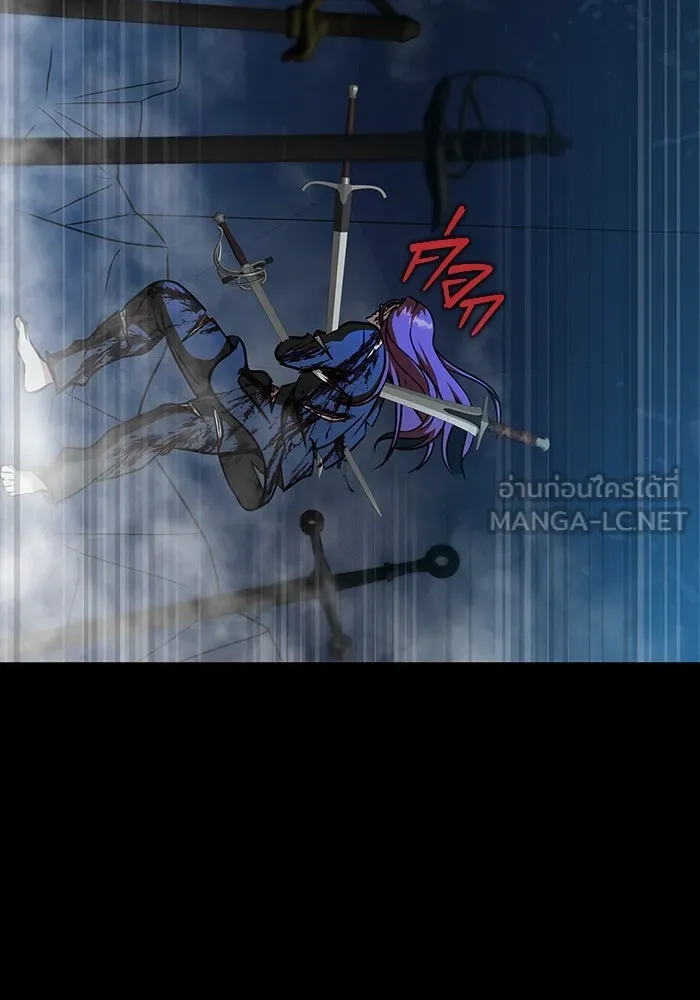 เพลเยอร์นักกินเหล็ก ตอนที่ 50 รูปที่ 90