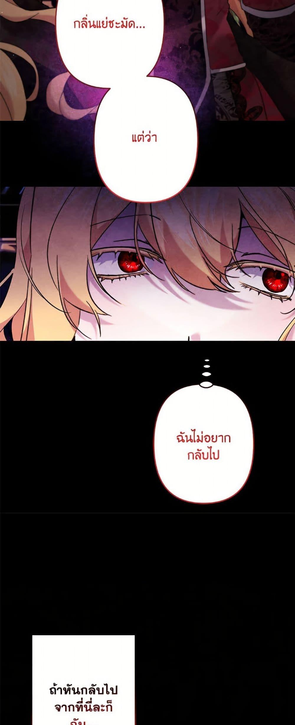 Manga-lc-com อ่านมังงะ อ่านการ์ตูน ออนไลน์ ฟรี I Need to Raise My Sister Right ตอนที่ 1 2 3 4 5 6 7 8 9 10 11 12 13 14 ฟรี ไม่มีโฆษณา Manga-lc - อ่าน มังงะ อ่าน การ์ตูน ออนไลน์ อ่านมังงะ ฟรี