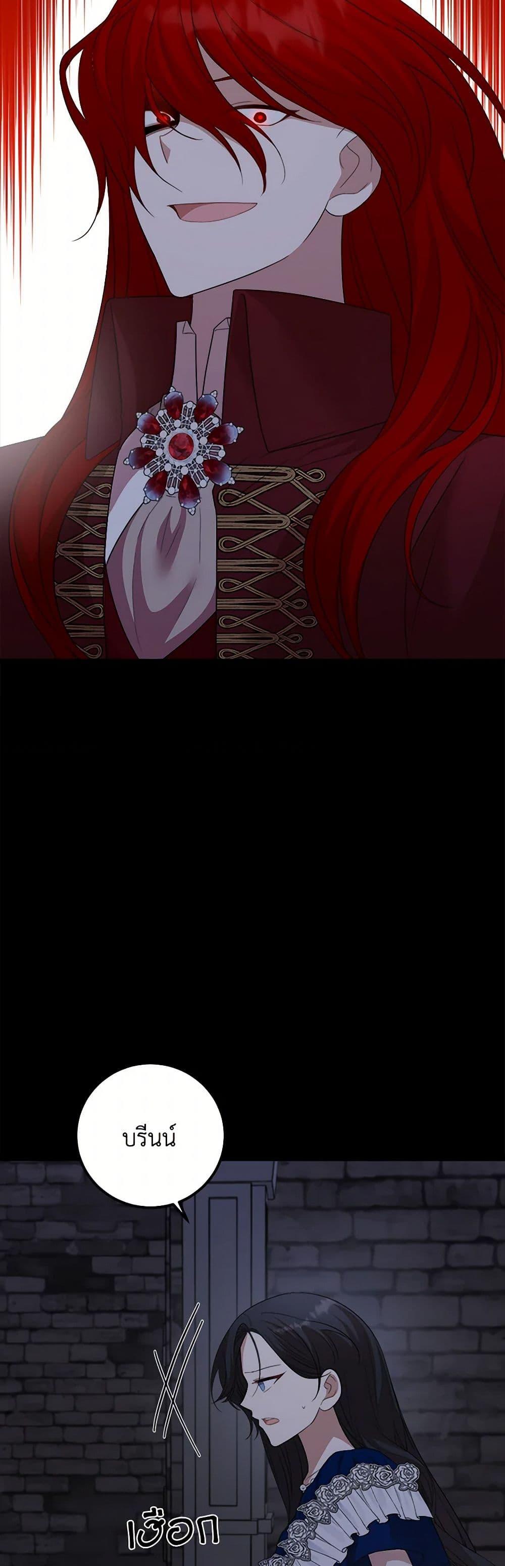 Manga-lc-com อ่านมังงะ อ่านการ์ตูน ออนไลน์ ฟรี Four Dangerous Brothers to My Rescue ตอนที่ 1 2 3 4 5 6 7 8 9 10 11 12 13 14 ฟรี ไม่มีโฆษณา Manga-lc - อ่าน มังงะ อ่าน การ์ตูน ออนไลน์ อ่านมังงะ ฟรี