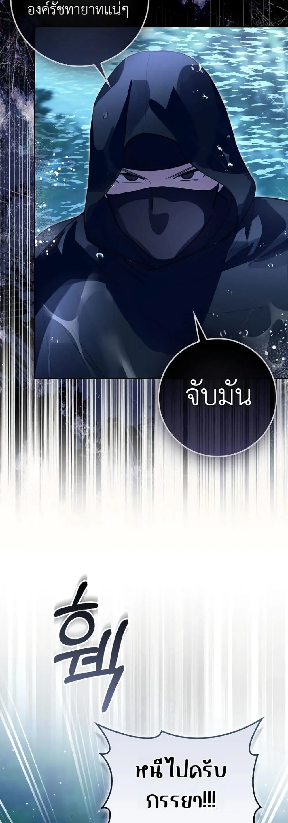 Manga-lc-com อ่านมังงะ อ่านการ์ตูน ออนไลน์ ฟรี Marked as the Tyrant’s Daughter-in-Law ตอนที่ 1 2 3 4 5 6 7 8 9 10 11 12 13 14 ฟรี ไม่มีโฆษณา Manga-lc - อ่าน มังงะ อ่าน การ์ตูน ออนไลน์ อ่านมังงะ ฟรี