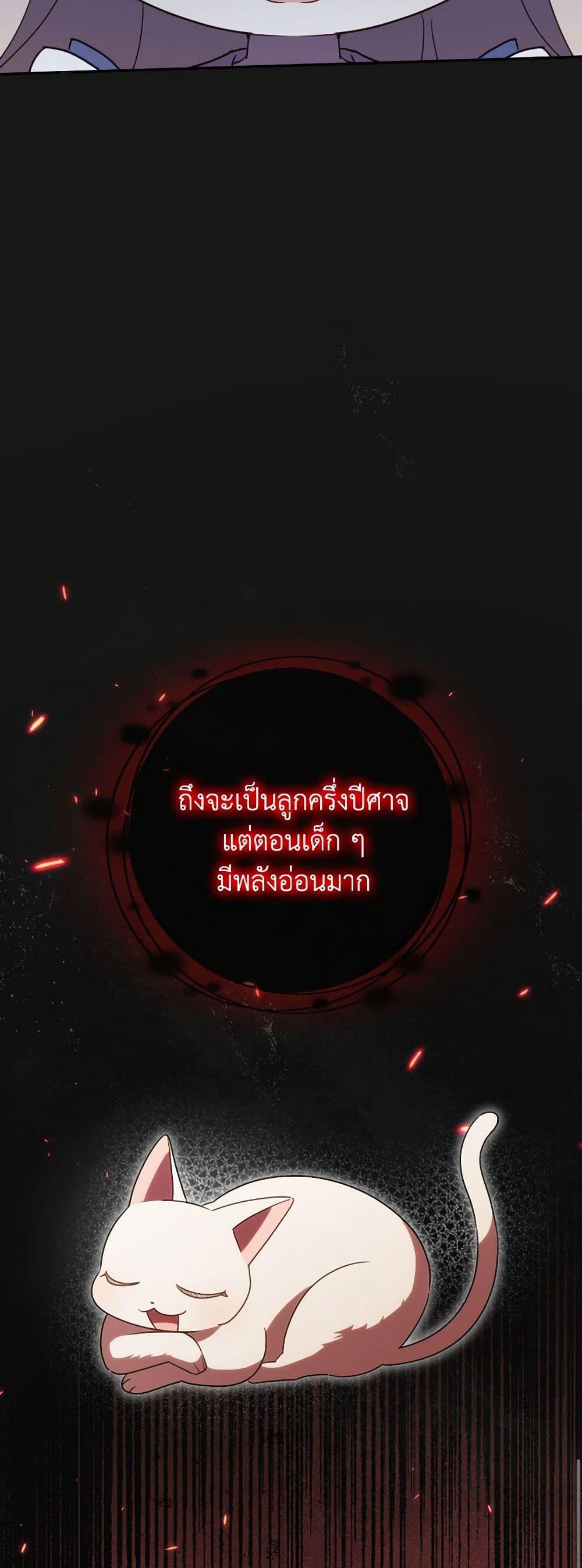 Manga-lc-com อ่านมังงะ อ่านการ์ตูน ออนไลน์ ฟรี The Wicked Little Princess ตอนที่ 1 2 3 4 5 6 7 8 9 10 11 12 13 14 ฟรี ไม่มีโฆษณา Manga-lc - อ่าน มังงะ อ่าน การ์ตูน ออนไลน์ อ่านมังงะ ฟรี