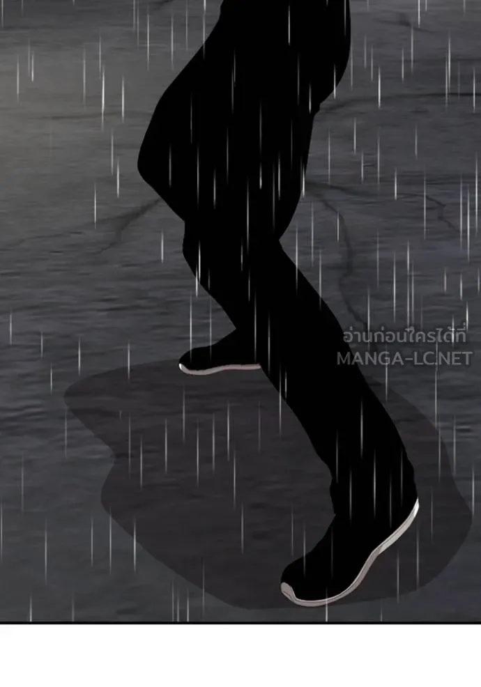 BAD GUY ตอนที่ 244 รูปที่ 55