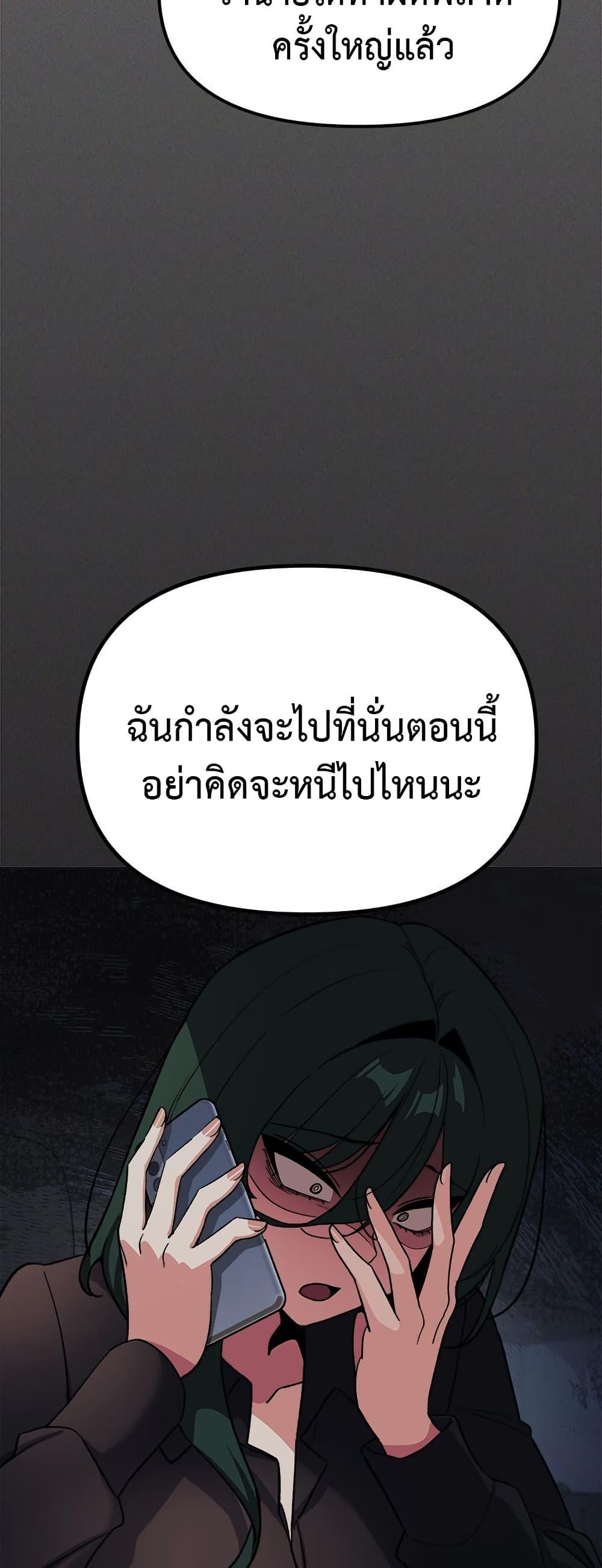 Doujin-Lc- อ่าน โดจิน มังฮวา เกาหลี ญี่ปุ่น จีน แปลไทย Stop Smoking ตอนที่ 1 2 3 4 5 6 7 8 9 10 11 12 13 14 ฟรี ไม่มีโฆษณา อ่าน โดจิน Manhwa เกาหลี ญี่ปุ่น จีน เรามีครบ คัดมาให้เน้นๆ โดจิน 18+ รับประกันความฟินโดย  Doujin Lc