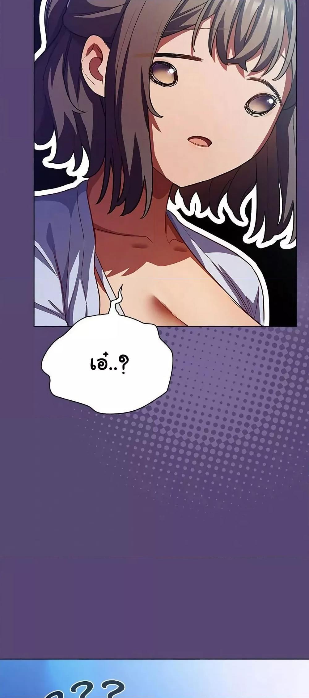 Doujin-Lc- อ่าน โดจิน มังฮวา เกาหลี ญี่ปุ่น จีน แปลไทย The General Is Here! ตอนที่ 1 2 3 4 5 6 7 8 9 10 11 12 13 14 ฟรี ไม่มีโฆษณา อ่าน โดจิน Manhwa เกาหลี ญี่ปุ่น จีน เรามีครบ คัดมาให้เน้นๆ โดจิน 18+ รับประกันความฟินโดย  Doujin Lc