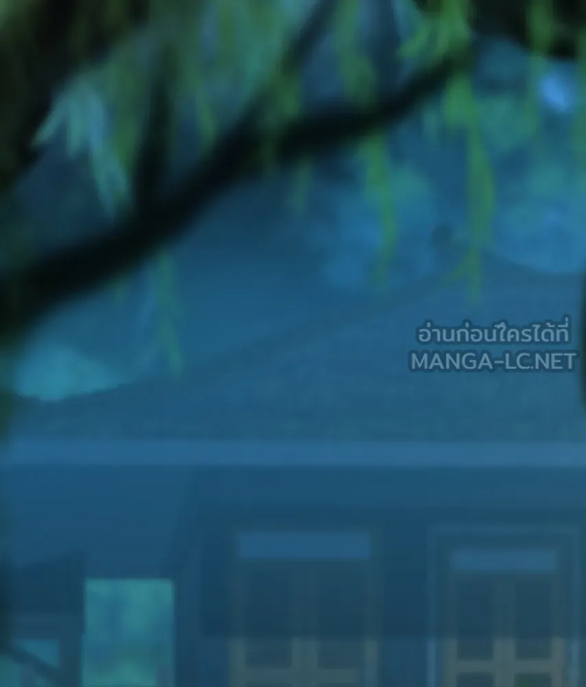 จันทร์เจ้า ตอนที่ ตอนที่ ๓๙  เข้ามาใกล้ ๆ สิ รูปที่ 84