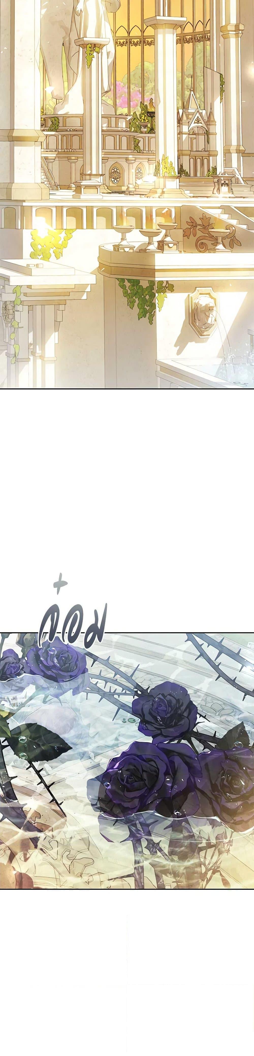 Manga-lc-com อ่านมังงะ อ่านการ์ตูน ออนไลน์ ฟรี The Villainess Is A Marionette ตอนที่ 1 2 3 4 5 6 7 8 9 10 11 12 13 14 ฟรี ไม่มีโฆษณา Manga-lc - อ่าน มังงะ อ่าน การ์ตูน ออนไลน์ อ่านมังงะ ฟรี