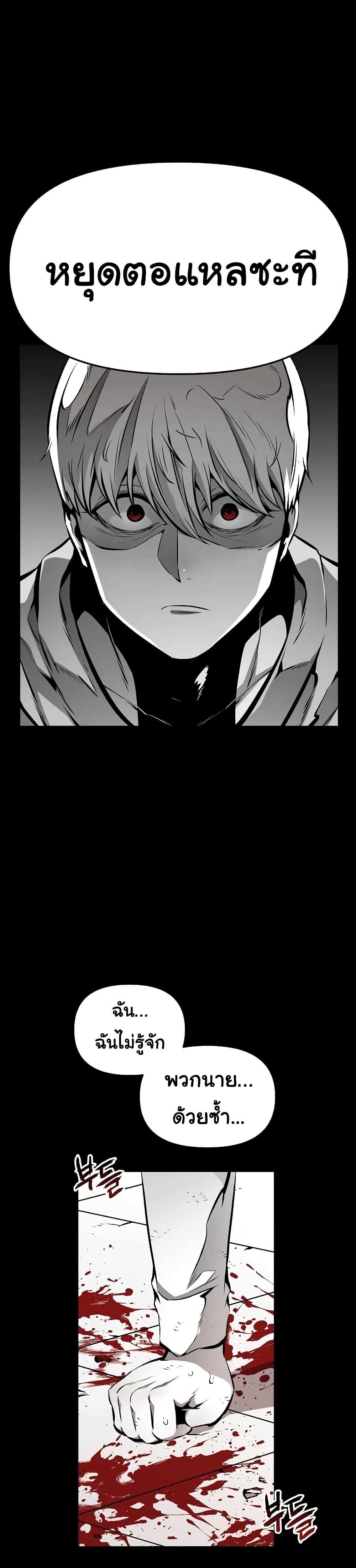 Manga-lc-com อ่านมังงะ อ่านการ์ตูน ออนไลน์ ฟรี Beast Burn ตอนที่ 1 2 3 4 5 6 7 8 9 10 11 12 13 14 ฟรี ไม่มีโฆษณา Manga-lc - อ่าน มังงะ อ่าน การ์ตูน ออนไลน์ อ่านมังงะ ฟรี