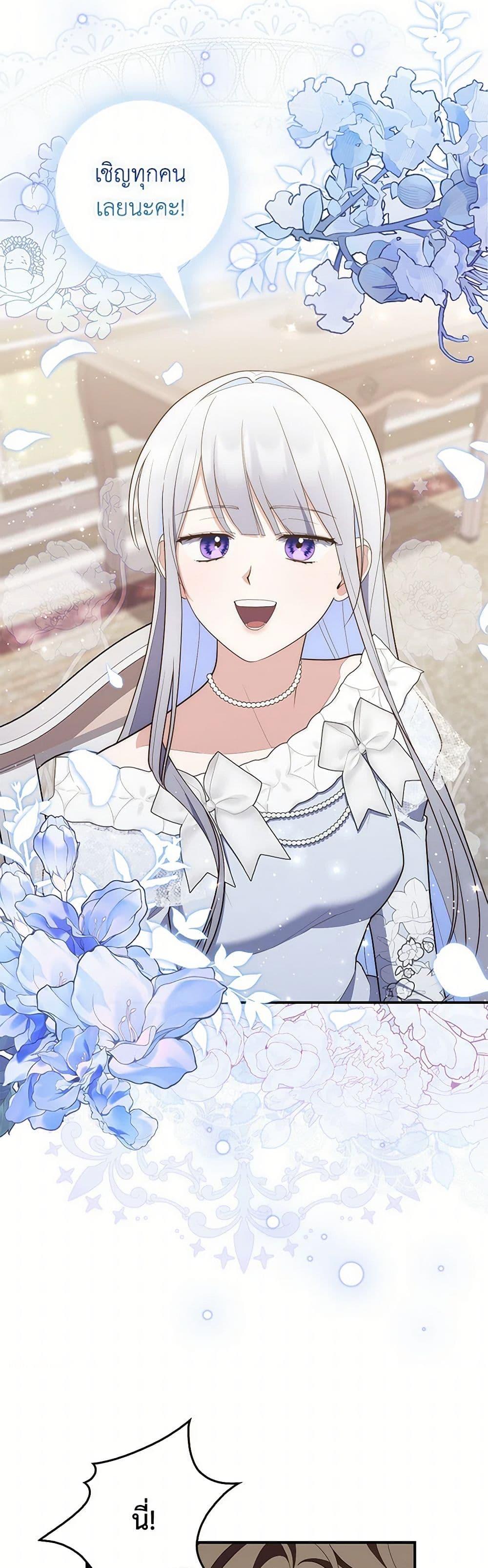 Manga-lc-com อ่านมังงะ อ่านการ์ตูน ออนไลน์ ฟรี Fortune-Telling Lady ตอนที่ 1 2 3 4 5 6 7 8 9 10 11 12 13 14 ฟรี ไม่มีโฆษณา Manga-lc - อ่าน มังงะ อ่าน การ์ตูน ออนไลน์ อ่านมังงะ ฟรี