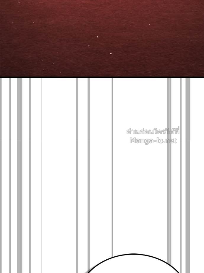 Doujin-Lc- อ่าน โดจิน มังฮวา เกาหลี ญี่ปุ่น จีน แปลไทย หยุดนะจอมมาร ฮีโร่ล้อมไว้หมดแล้ว ตอนที่ 1 2 3 4 5 6 7 8 9 10 11 12 13 14 ฟรี ไม่มีโฆษณา อ่าน โดจิน Manhwa เกาหลี ญี่ปุ่น จีน เรามีครบ คัดมาให้เน้นๆ โดจิน 18+ รับประกันความฟินโดย Doujin Lc