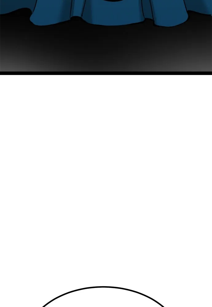 ก็อบลินเลเวล 999 ตอนที่ 11 รูปที่ 223