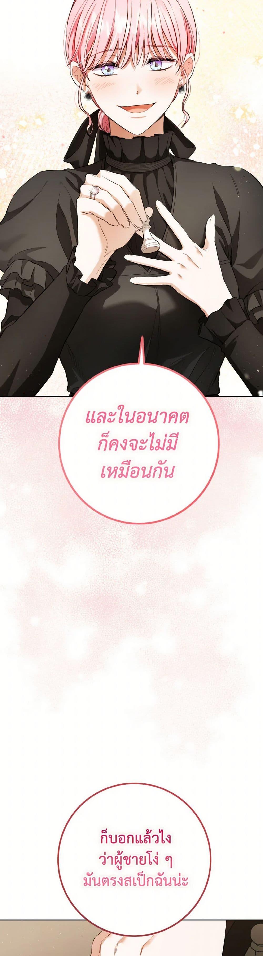 Manga-lc-com อ่านมังงะ อ่านการ์ตูน ออนไลน์ ฟรี The Heiress’s Double Life ตอนที่ 1 2 3 4 5 6 7 8 9 10 11 12 13 14 ฟรี ไม่มีโฆษณา Manga-lc - อ่าน มังงะ อ่าน การ์ตูน ออนไลน์ อ่านมังงะ ฟรี