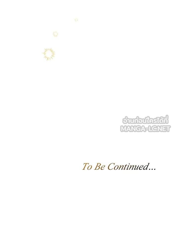 คุณหนูย้อนเวลามาเป็นอัศวิน ตอนที่ 48 รูปที่ 105