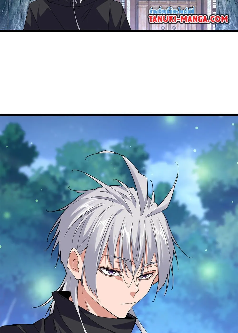 Magic Emperor ราชาจอมเวทย_ ตอนที่ ตอนที่ 680 รูปที่ 15