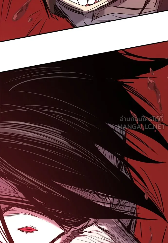 ยอดสถาปนิกผู้พิทักษ์อาณาจักร ตอนที่ 204 รูปที่ 45