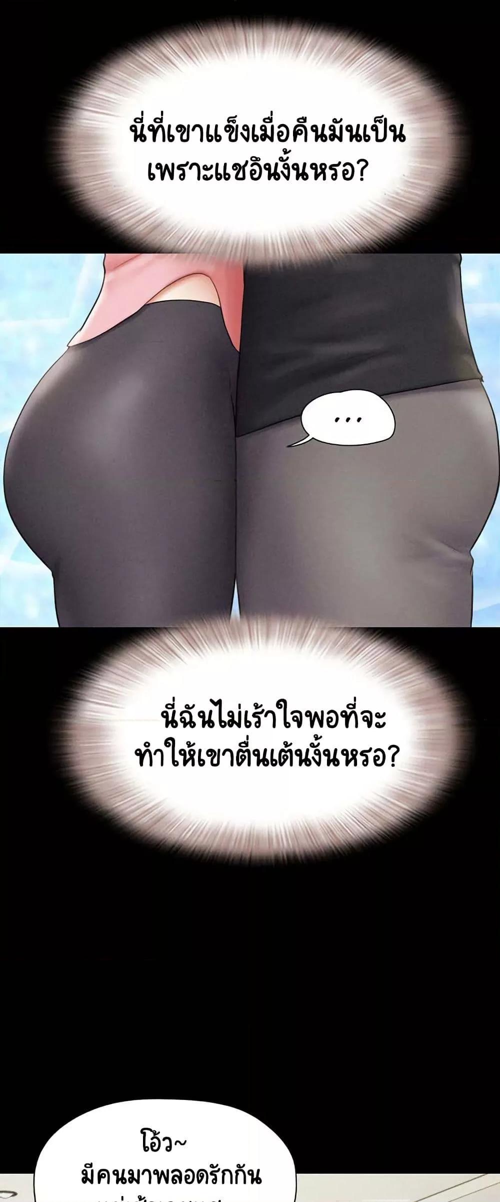 Doujin-Lc- อ่าน โดจิน มังฮวา เกาหลี ญี่ปุ่น จีน แปลไทย Soeun ตอนที่ 1 2 3 4 5 6 7 8 9 10 11 12 13 14 ฟรี ไม่มีโฆษณา อ่าน โดจิน Manhwa เกาหลี ญี่ปุ่น จีน เรามีครบ คัดมาให้เน้นๆ โดจิน 18+ รับประกันความฟินโดย  Doujin Lc