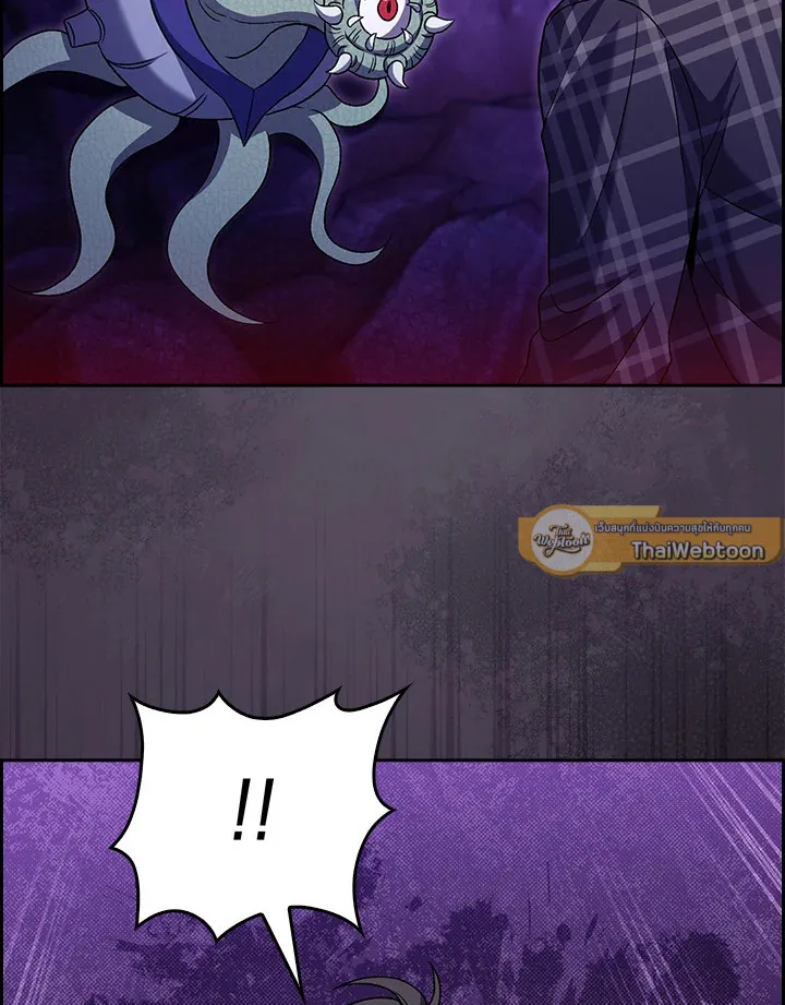 The Delivery Man From Murim ตอนที่ ตอนที่ 48 รูปที่ 93